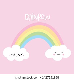 Rainbow with two cute clouds - cute rainbow decoration. Little rainbow and clouds, cute characters set, posters for nursery room, greeting cards, kids and baby clothes. Isolated vector.