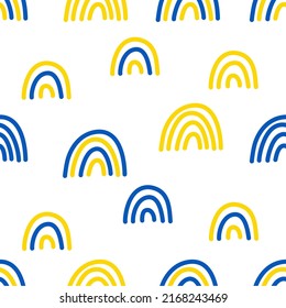 Rainbow with Ukraine flag colors  seamless pattern on white background for fashion print, wallpaper, gift wrapping paper etc.