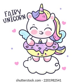 Rainbow Unicorn cartoon Pegasus hug Pony donut character (dessert cake cream). Series: Fairy tale animal, girly doodles. Perfect make a wish for birthday party children, princess party, pattern.