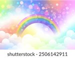 Rainbow unicorn cute colors background. Vector magic cloudy sky with stars and bokeh. Holographic abstract gradient with fairy glitter. Heaven galaxy fluffy landscape with sparkles.