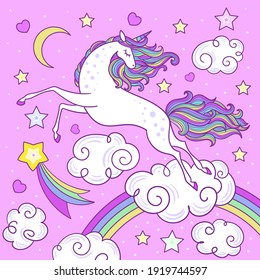 A rainbow unicorn flying in the sky. A beautiful fantastic animal. For the design of prints, posters, postcards, stickers, cards, badges. Vector illustration