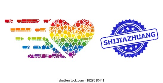 Rainbow vibrant vector love heart collage for LGBT, and Shijiazhuang rubber rosette seal. Blue seal has Shijiazhuang text inside rosette.