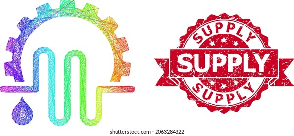 Rainbow vibrant wire frame water supply service, and Supply unclean ribbon stamp. Red stamp seal has Supply text inside ribbon.Geometric wire frame flat net based on water supply service icon,