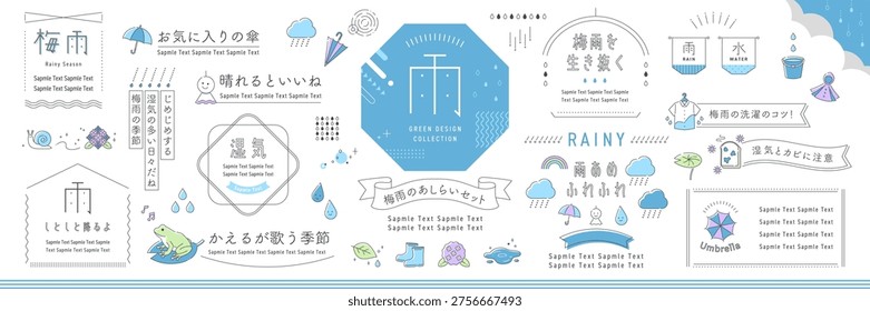 Rainy Season Promotion Design Elements Set. (Text translation: “Rainy Season”, “Sample text”, “Frame”) Open Path and Editable Vector. Modern Flat Vector Illustrations with Hydrangea and Rainy Season Themed Geometric Frames.