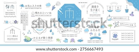 Rainy Season Promotion Design Elements Set. (Text translation: “Rainy Season”, “Sample text”, “Frame”) Open Path and Editable Vector. Modern Flat Vector Illustrations with Hydrangea and Rainy Season Themed Geometric Frames.
