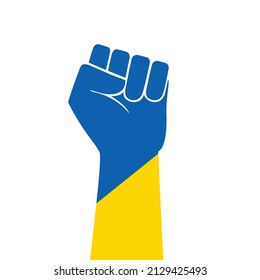 Raised fist vector icon. Human hand up in the air