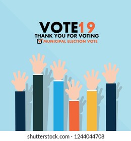 raised hands volunteering vector concept
