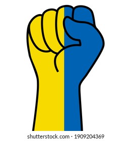 Raised ukrainian fist flag. Fist shape, ukraine flag color. Patriotic demonstration, rebel, protest, fighting for human rights, freedom. Hand vector icon, symbol for web banner, posts