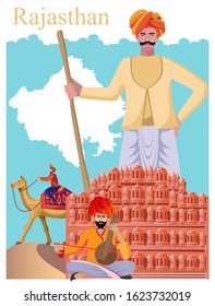 rajasthan collage with hawa mahal and cultural people vector illustration