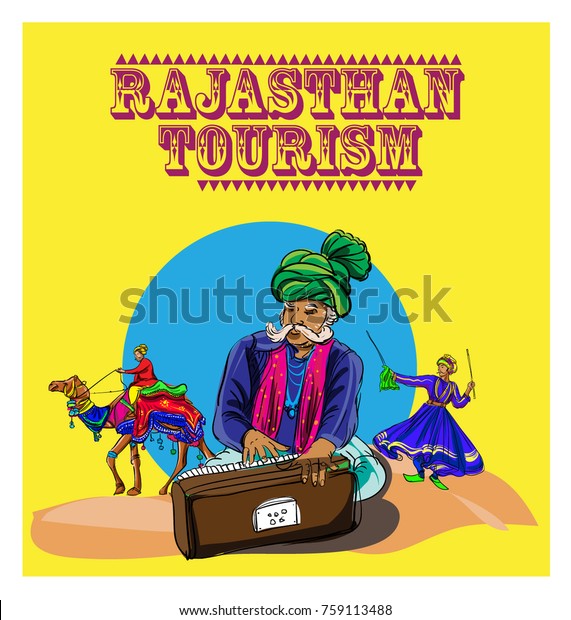 Rajasthan Music Vector Illustration Stock Vector (Royalty Free) 759113488