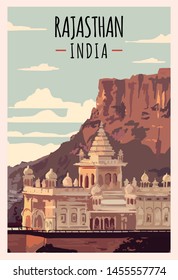 Rajasthan retro poster. Rajasthan travel illustration. States of India greeting card.