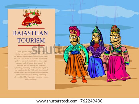 Rajasthan tourism puppet art vector illustration