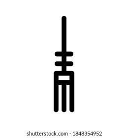 Rake icon or logo isolated sign symbol vector illustration - high quality black style vector icons
