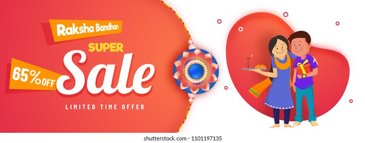 Rakhi, Indian brother and sister festival Raksha Bandhan concept. Rakhi, Indian brother and sister festival Raksha Bandhan concept.
