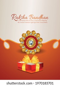 Rakhsha bandhan celebration greeting card with vector illustration and gifts
