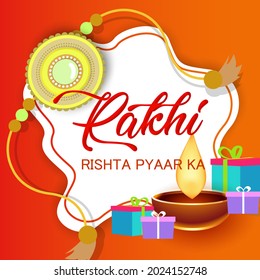 Raksha Bandhan Background Vector Illustration - Rakhi Festival Background Design with Creative Rakhi Illustration.