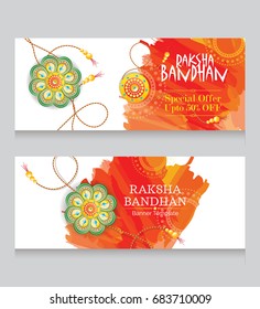 Raksha Bandhan Banner Design Template with Watercolor Background