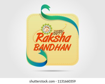 Raksha Bandhan Decorative Greeting Card for Indian Festival 