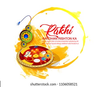 Raksha Bandhan Festival Greeting Card 