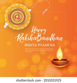 Raksha Bandhan illustration with a creative background, Rakhi vector design.