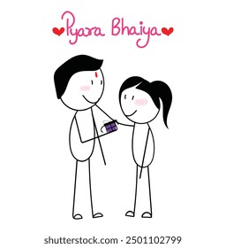 Raksha Bandhan Poster Brother giving gift to his sister and sister saying Pyara bhaiya which means loving brother