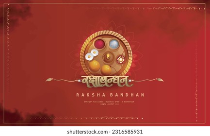 Raksha Bandhan vector abstract illustration card ,banner ,poster. Happy Rakhi card, vector Illustration banner. Beautiful Rakhi shows the bonding between brother and sister.