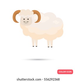 Ram color flat icon for web and mobile design