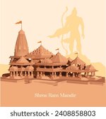 Ram mandir ,Ram mandir ayodhya, Shri Ram Janmbhoomi 
