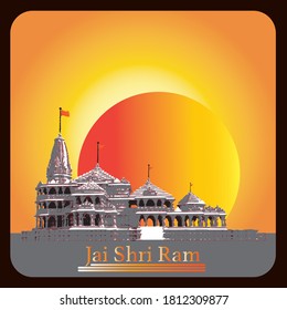 Ram Mandir, Jai Shree Ram religious of Indian Temple With Sunrise