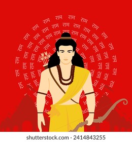 Ram Mandir Vector con Lord Shri Ram Ilustración y nombre de Ram escrito en hindi