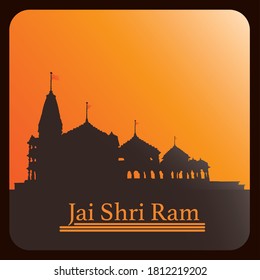 Ram mandir,Jai Shree Ram religious of Indian Temple