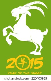 Ram Monochrome Vector Illustration Isolated On Green Background With Chinese Text Symbol And Numbers