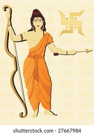 ram name and swastika background, vector wallpaper