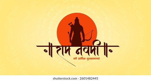 "Ram Navami" Calligraphy in Hindi, and Marathi with Lord Ram silhouette vector. Social media banner template design.  