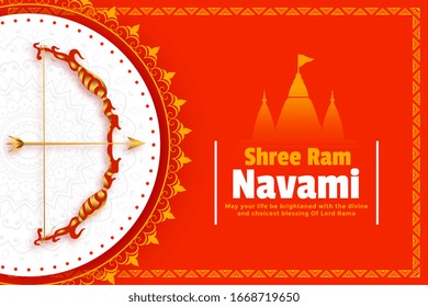 ram navami festival background with bow and arrow