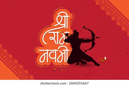 Ram Navami Festival Background Design Template Illustration writing Ram Navami in Hindi Text Language