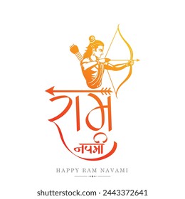 Ram navami festival greeting with hindi calligraphy vector art design. Hindi text ram navami english meaning Birth of Lord Rama