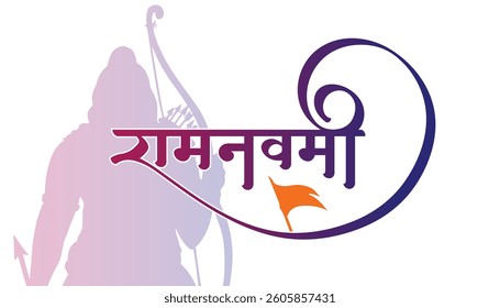 Ram Navami Hindi Calligraphy  Banner and Poster Design (Translation of Ramnavami )