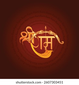 Ram Navmi vector art illustration