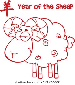 Ram Sheep With Red Line And Text Year Of The Sheep. Vector Illustration Isolated on white