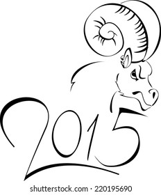 Ram symbol of the new year