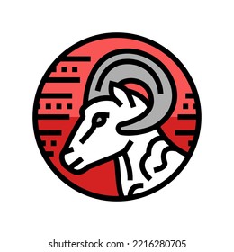 ram zodiac color icon vector. ram zodiac sign. isolated symbol illustration