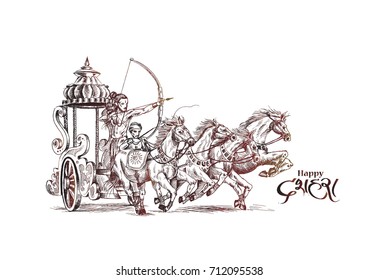Rama killing Ravana in Happy Dussehra background showing festival, Hand Drawn Sketch Vector illustration.