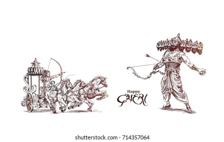 Rama killing Ravana with ten heads Happy Dussehra background showing festival, Hand Drawn Sketch Vector illustration.