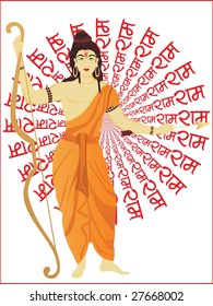 rama name background for ramnavami