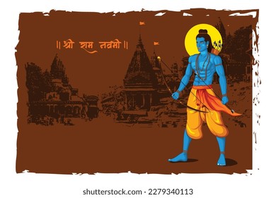 Rama Navami ist ein Hindu-Festival, das den Geburtstag von Rama feiert, dem siebten Avatar der Gottheit Vishnu. Das Festival feiert den Abstieg von Vishnu als Rama-Avatar, durch seine Geburt von Kin