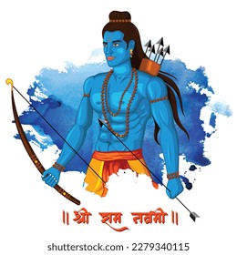 Rama Navami is a Hindu festival that celebrates the birthday of Rama, the seventh avatar of the deity Vishnu. The festival celebrates the descent of Vishnu as the Rama avatar, through his birth to Kin