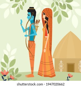 Rama Navami : Lord Ram And Sita