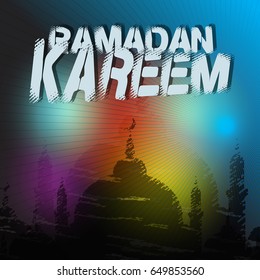 ramada kareem