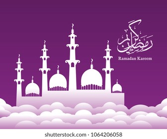 Ramada Kareem paper art banner template. Islamic mosque illustration vector.